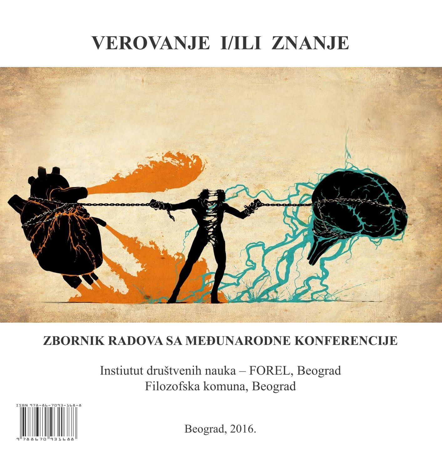 VEROVANJE I/ILI ZNANJE